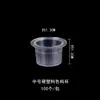 Taza de Anillo para Tatuaje Taza de Color Contenedor Dispensador de Pegamento para Extensiones de Pestañas Set Completo de Herramientas y Suministros de Belleza