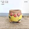 Vaso de Flor Carnuda Cerâmica Jardinagem Cerâmica Mini Novo Criativo Grés Casa Vintage Novo Vaso de Porcelana Vaso