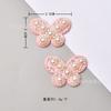 Nuevas pegatinas de tela con diamantes de perla estéreo, patrones de orejas de conejo de peluche con forma de corazón, accesorios para el cabello para niños DIY, horquillas y accesorios al por mayor.