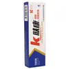 Crema Kfukang para la Piel Uso Externo Crema Herbal Yuzheng Ren Crema Herbal Kfukang Nueva