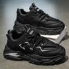 Sapatos Masculinos Outono Tendência Versátil Trabalho Exterior Caminhada Tênis Casual Retro Sola Grossa Aumento de Altura Sapatos de Pai