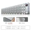 Fábrica de Puertas Retráctiles Eléctricas de Acero Inoxidable Aq Unidad Escolar Comunidad Puerta Retráctil Eléctrica Puerta Automática