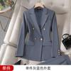 Conjunto de Terno Elegante e Moderno para Mulheres da Primavera e Outono de 2026, Novo Estilo Deusa Elegante, Roupas Formais Frescas e Profissionais