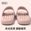 Zapatillas de Masaje de Casa de Verano para Mujer, Silenciosas para el Hogar, Baño, Suela Gruesa de Eva para Mujer con Pisada de Caca, Zapatillas Antideslizantes para Hombre