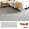 Venda Quente Transfronteiriça Autoadesivo Chão 45cm Textura de Madeira Adesivo de Parede Impermeável Escritório em Casa Reforma de Piso Dropshipping