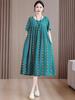 Vestido de Algodón y Seda Floral para Mujeres de Mediana Edad y Mayores, Nuevo Estilo Verano 2026, Vestido Holgado de Algodón y Rayón para Usar como Exterior