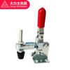 Grampo Hércules GH-101-A-WDC Grampo Vertical Assento Lateral Aço Inoxidável MC04-1L Grampo Rápido