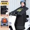 Cubierta de Parabrisas para Vehículo Eléctrico, Forrada de Felpa y Engrosada, Cubierta Impermeable y a Prueba de Viento para Patinetes Eléctricos, Adecuada para Todas las Estaciones, Estilo Capa de Invierno