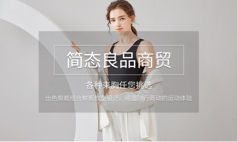 详情-新_01