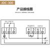Termostato Jdc-300 Compressor de Refrigeração Alarme de Atraso Função Temperatura Constante Ajustável Economia de Energia Controle de Temperatura Dedicado para Armazenamento a Frio
