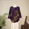Blusa de jacquard de manga larga estilo chino nuevo Zhi Li, nuevo modelo de verano 2026, cuello redondo, lujo ligero, top elegante para mujer