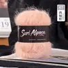 Hilo fino de mohair suave de seda de alpaca para tejer a mano gorros, bufandas, suéteres, chales para bebé DIY