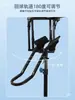 Máquina de Retorno de Balón para Entrenamiento de Tiro de Baloncesto, Máquina Automática de Retorno de Balón para Gimnasios y Escuelas, No Hay Necesidad de Recoger los Balones, Tiro Continuo, Chapa Metálica