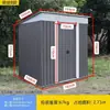 Cobertizo de almacenamiento para patio pequeño, Cabaña móvil desmontable, Casa sencilla, Cobertizo de herramientas para exteriores, Cuarto de almacenamiento en el patio, Casa de balcón