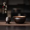 Cuenco de Matcha estilo Yao con soporte para batidor de té, Utensilios de té de la Dinastía Song, Cuenco de té, Pincel de té