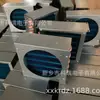 Evaporador Condensador de Doble Fila Refrigeración Rápida Gabinete de Control Industrial Fuerte Intercambiador de Calor Núcleo Intercambiador de Calor con Aletas de Película Azul