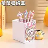 Porta-Canetas Quadrado Fofo de Comida Cartoon Ji Yi Rilakkuma Caixa de Armazenamento de Mesa Dormitório de Estudante Balde de Armazenamento para Pincéis de Maquiagem