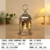 Lanternas de Natal Quatro Cantos Mais Vendidas Transfronteiriças com Padrões Personalizáveis, Luzes Decorativas de Atmosfera Natalina, Luzes de Vela Portáteis