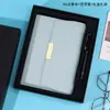 70% de descuento Cuaderno de Negocios A5 Libro de Registro de Reuniones de Oficina Set de Caja de Regalo Logotipo Personalizado de Gama Alta