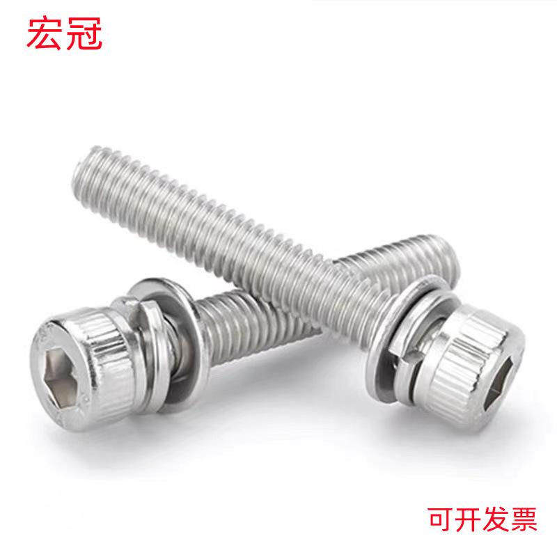 b85b028a1bb62096630fc93596338c