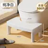 Taburete de Inodoro Ayuda para Sentarse en Cuclillas Hogar Baño Elevador Taburete para Pies Baño Antideslizante Taburete para Pies Infantil