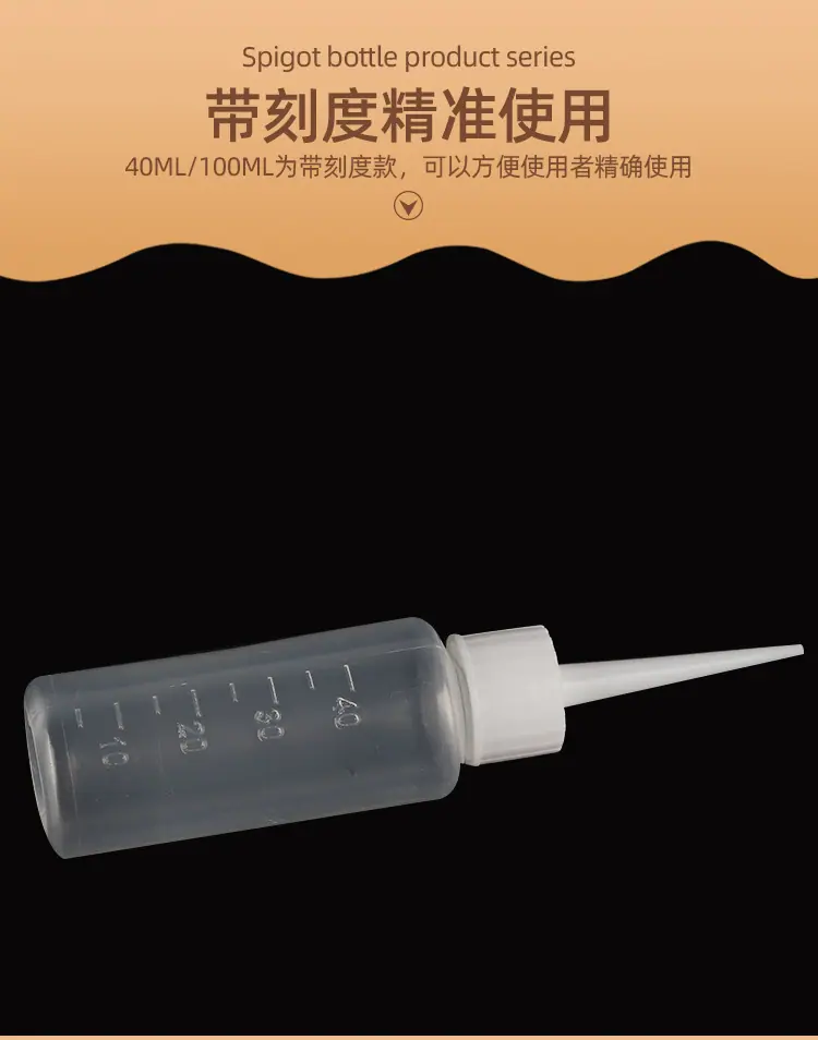 详情_06.jpg