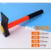 Hacha de cepillado hacha de cepillado herramientas para alicatar herramientas para picar ladrillos cepillo a prueba de golpes cepillo para suelos cepillo para alicatar ladrillo picador de ladrillos mango de PVC