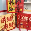 2026 Nuevo Estilo Cubo de la Fortuna Flor Festiva Bolsa de Regalo Tote 350g Engrosada Gato de la Suerte Ventana de Tarjeta Blanca