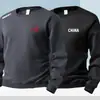 Sudadera casual para hombre, nuevo modelo de otoño, negro, blanco, gris, corte holgado, cuello redondo, sin capucha, manga larga, top deportivo, chaqueta versátil