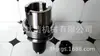 Venta Directa Hsk63A-Er25-125L Soportes para Herramientas Hsk63A-Er Abrazadera de Barril para Herramientas Garantía de Calidad