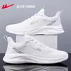 Zapatos de Hombre de Empuje Hacia Atrás 2026 Nuevos Zapatos de Malla Transpirable de Verano Zapatos Casuales para Hombre Zapatillas Deportivas con Absorción de Impactos para Hombre