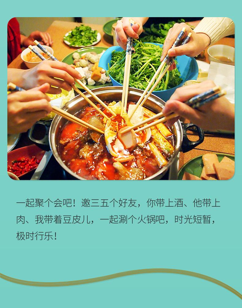新详情全_12.jpg