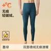 Leggings térmicos para hombre para comercio exterior, pantalones de capa base cálidos con forro polar, pantalones de lana alemanes, pantalones casuales cálidos de invierno para hombre