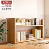 Estantería para Alféizar de Ventana Estante de Almacenamiento de Escritorio Repisa de Ventana Armario de Almacenamiento para Balcón Escritorio Sencillo de Múltiples Niveles Librería Pequeña para el Hogar