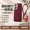 Funda Protectora para Teléfono iQOOneo11 Cobertura Total Anti-caídas Accesorios para Teléfono Carcasa de Teléfono