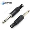 Plug de áudio mono 6,35 plug de microfone mixer de microfone