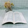 Xiangxing Sanjie de Shen Congwen, un Libro de Lectura Extracurricular Designado Sincronizado con la Versión de la Editorial Educación Popular del Libro de Texto de Lengua China para Séptimo Grado, Primer Semestre