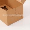 Caja para muffins de volteo de pastel personalizada translúcida de papel Kraft al por mayor caja para galletas hojaldre de copo de nieve