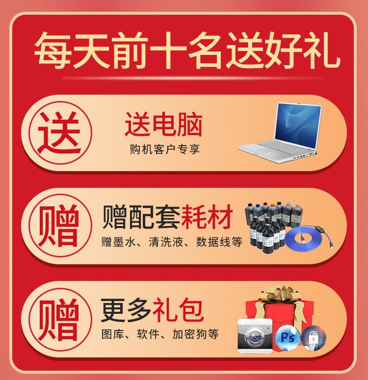 图层 2.jpg
