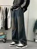 Jeans rectos holgados de primavera y otoño para hombre de comercio exterior, Pantalones largos casuales de pierna ancha para hombre de marca de moda callejera americana