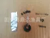 Conjunto de acessórios pequenos para pesca com feijão espacial de cinco em um, assento flutuante, pino de abertura, anel O, couro de chumbo