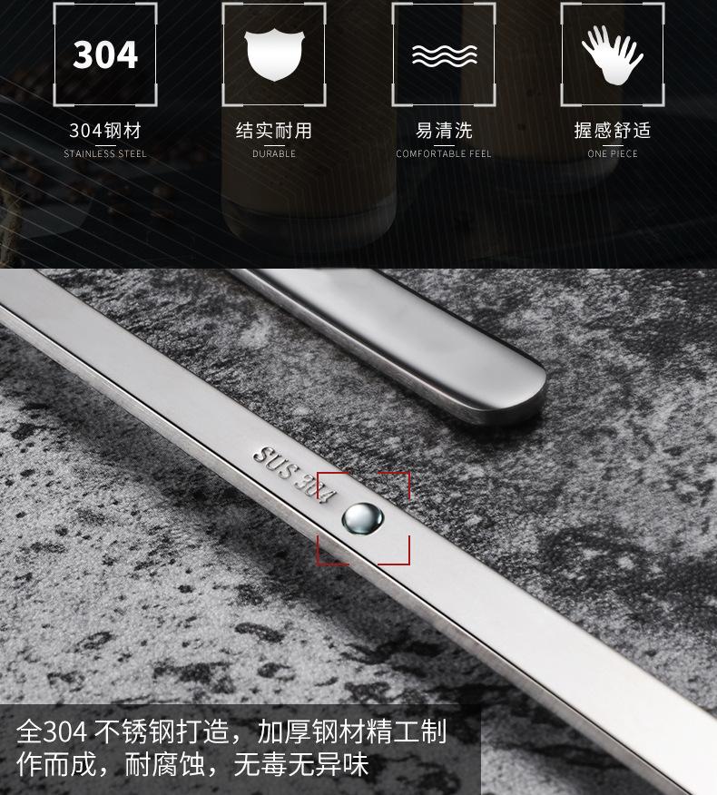 详情页_03.jpg