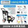 Almacenamiento Enrollador de Cable para Lavadoras de Alta Presión para Coches, Bombas Automáticas de Lavado de Coches Comerciales y Domésticas de Alta Potencia, y Máquinas de Limpieza de Alta Presión para Granjas