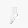 Calcetines Zhuji Calcetines de Alta Elasticidad Para Todas las Estaciones Color Sólido Calcetines Cortos Calcetines de Media Pantorrilla Calcetines Deportivos Casuales Blancos Calcetines de Algodón de Xinjiang