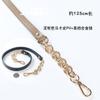 Nueva Correa de Cadena para Bolso de Aleación de Cuero PU Macaron para Colgar al Hombro, de Mano, DIY, Accesorios de Repuesto para Bolso, 51 accesorios