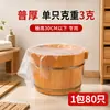 Bolsa Desechable para Pediluvio Resistente a Altas Temperaturas Resistente al Desgarro Bolsa de Plástico Transparente Engrosada Bolsa para Pediluvio Pediluvio Tienda de Terapia para Pies Bolsa de Cubo de Madera