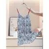 Pijama de Tirantes con Diseño de Nicho Estilo Retro Estampado Agradable al Tacto para Mujer, Nuevo Estilo Veraniego Cómodo Vestido para Casa