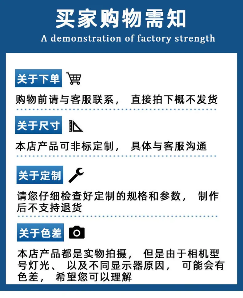 详情页_08.jpg