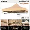 Lona Impermeable Gruesa para Exteriores de Tela Oxford de Cuatro Patas Toldo Parasol Tela Superior de Lona Tienda de Paraguas Grande Retráctil Tela para Refugio de Lluvia
