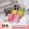 Bolsa Tejida de Colores, Cesta Pequeña, Bolsa de Plástico Pe, Tejido de Empalme Moderno y de Moda, Cesta de Verduras de Gran Capacidad, Bolsa de Playa